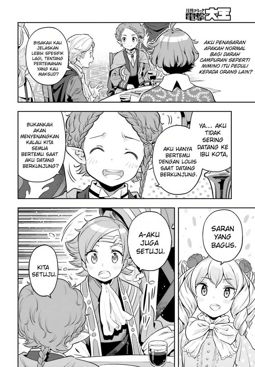 Genkai Koe No Tenpu Wa, Tensei-sha Ni Shika Atsukaenai Overlimit Skill Holders Chapter 20