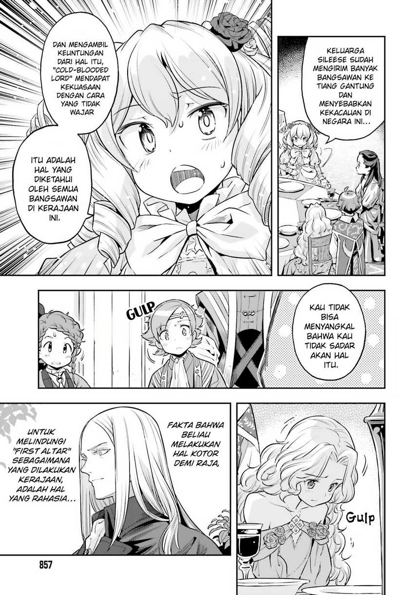 Genkai Koe No Tenpu Wa, Tensei-sha Ni Shika Atsukaenai Overlimit Skill Holders Chapter 20