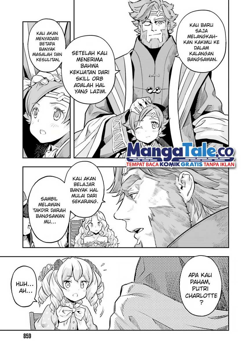 Genkai Koe No Tenpu Wa, Tensei-sha Ni Shika Atsukaenai Overlimit Skill Holders Chapter 20