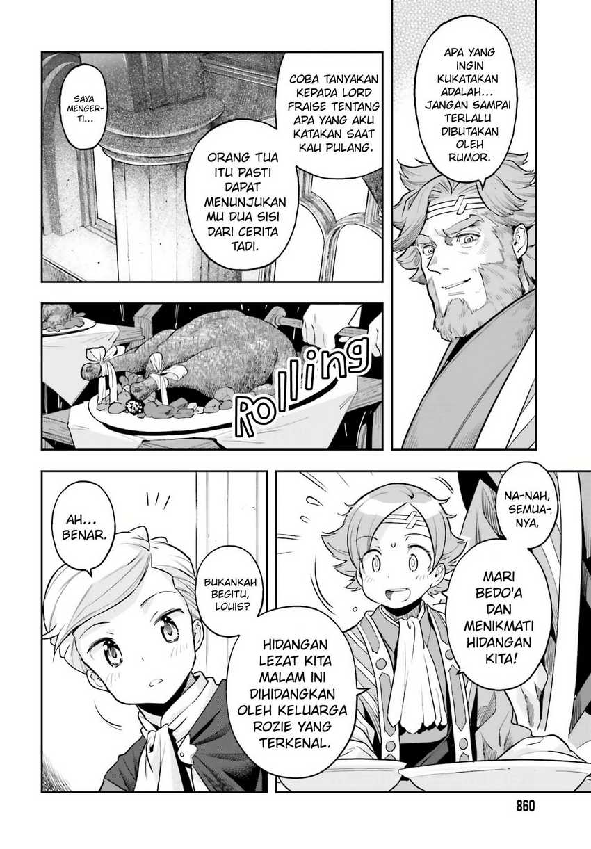 Genkai Koe No Tenpu Wa, Tensei-sha Ni Shika Atsukaenai Overlimit Skill Holders Chapter 20