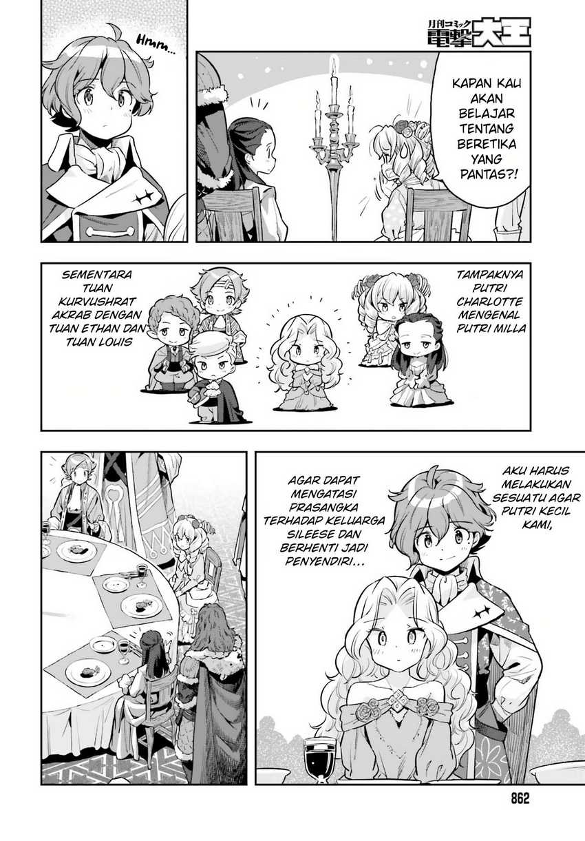 Genkai Koe No Tenpu Wa, Tensei-sha Ni Shika Atsukaenai Overlimit Skill Holders Chapter 20