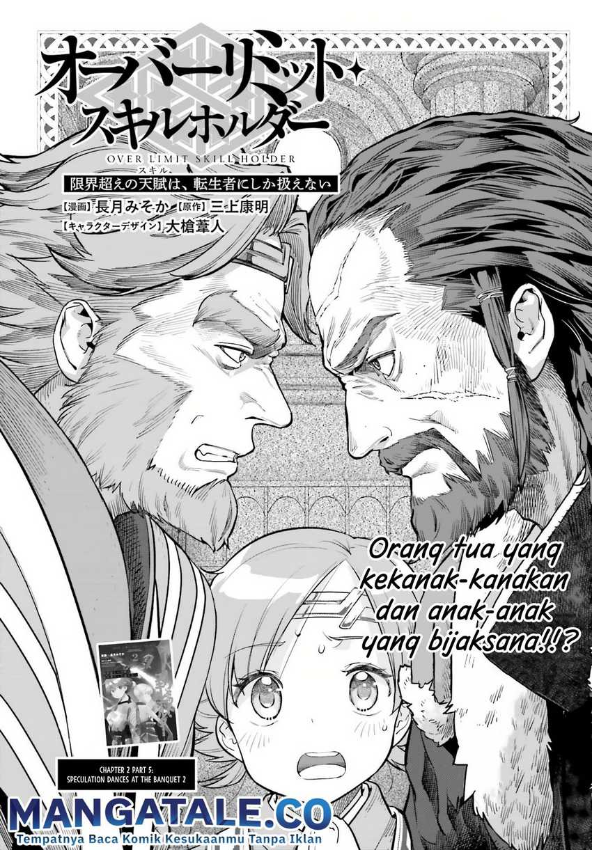 Genkai Koe No Tenpu Wa, Tensei-sha Ni Shika Atsukaenai Overlimit Skill Holders Chapter 20