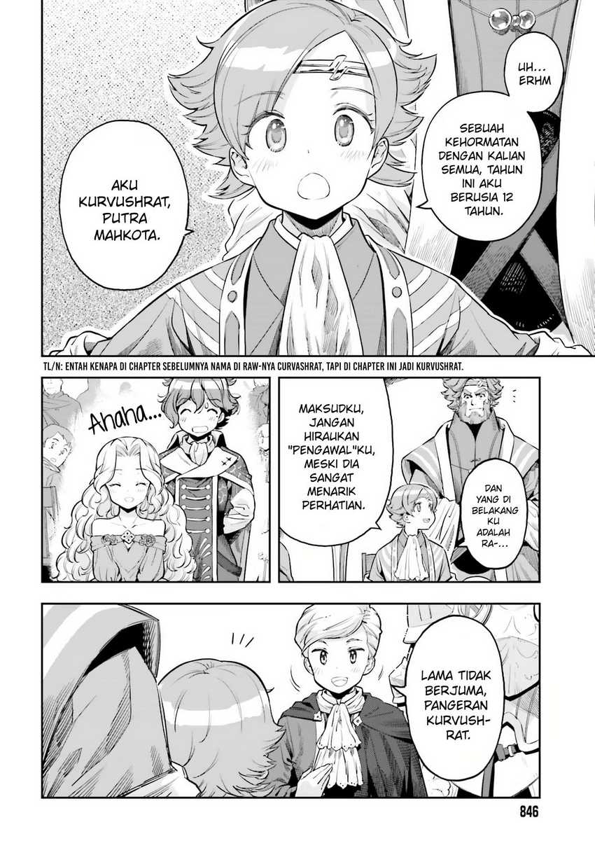 Genkai Koe No Tenpu Wa, Tensei-sha Ni Shika Atsukaenai Overlimit Skill Holders Chapter 20