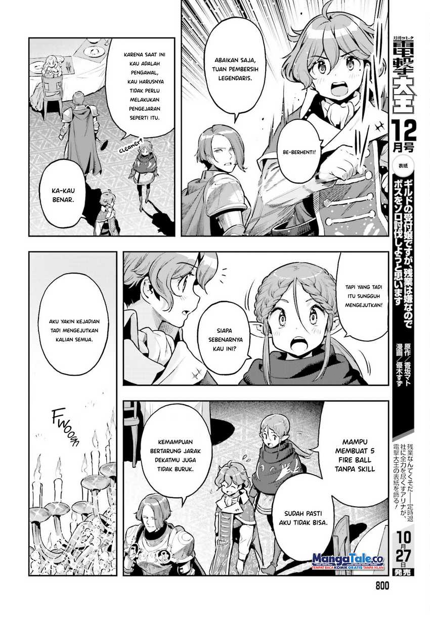 Genkai Koe No Tenpu Wa, Tensei-sha Ni Shika Atsukaenai Overlimit Skill Holders Chapter 21