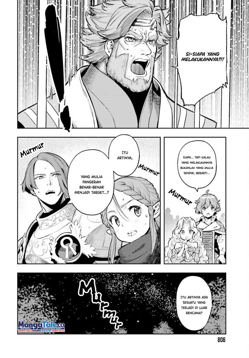 Genkai Koe No Tenpu Wa, Tensei-sha Ni Shika Atsukaenai Overlimit Skill Holders Chapter 21