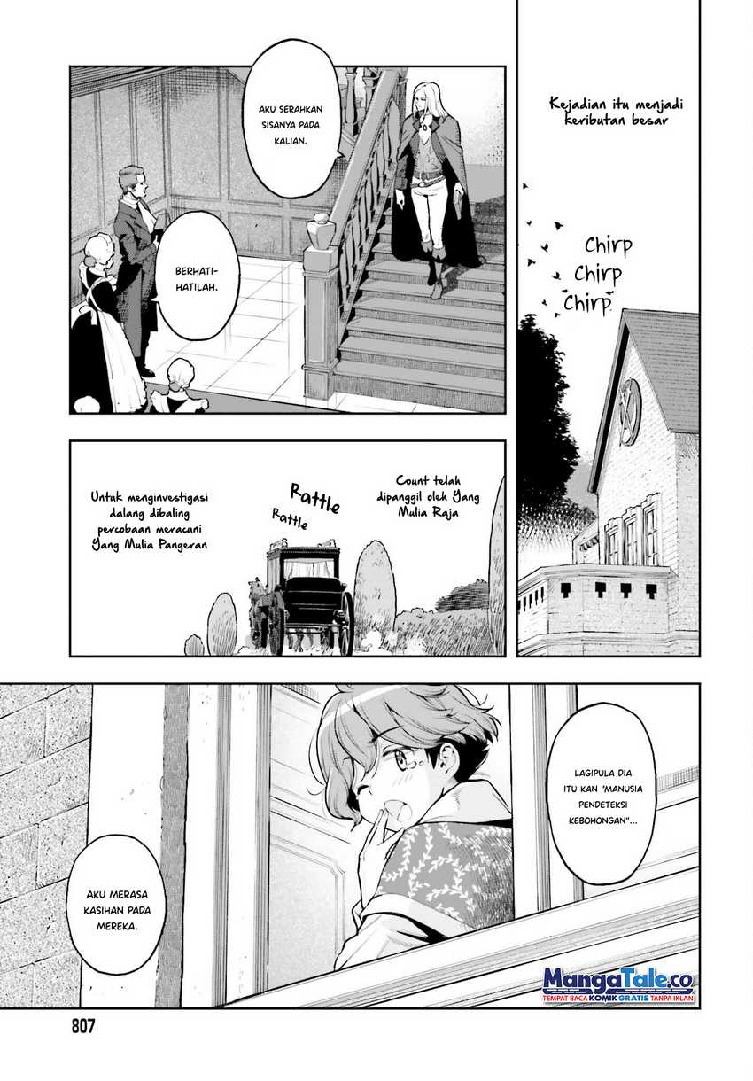 Genkai Koe No Tenpu Wa, Tensei-sha Ni Shika Atsukaenai Overlimit Skill Holders Chapter 21