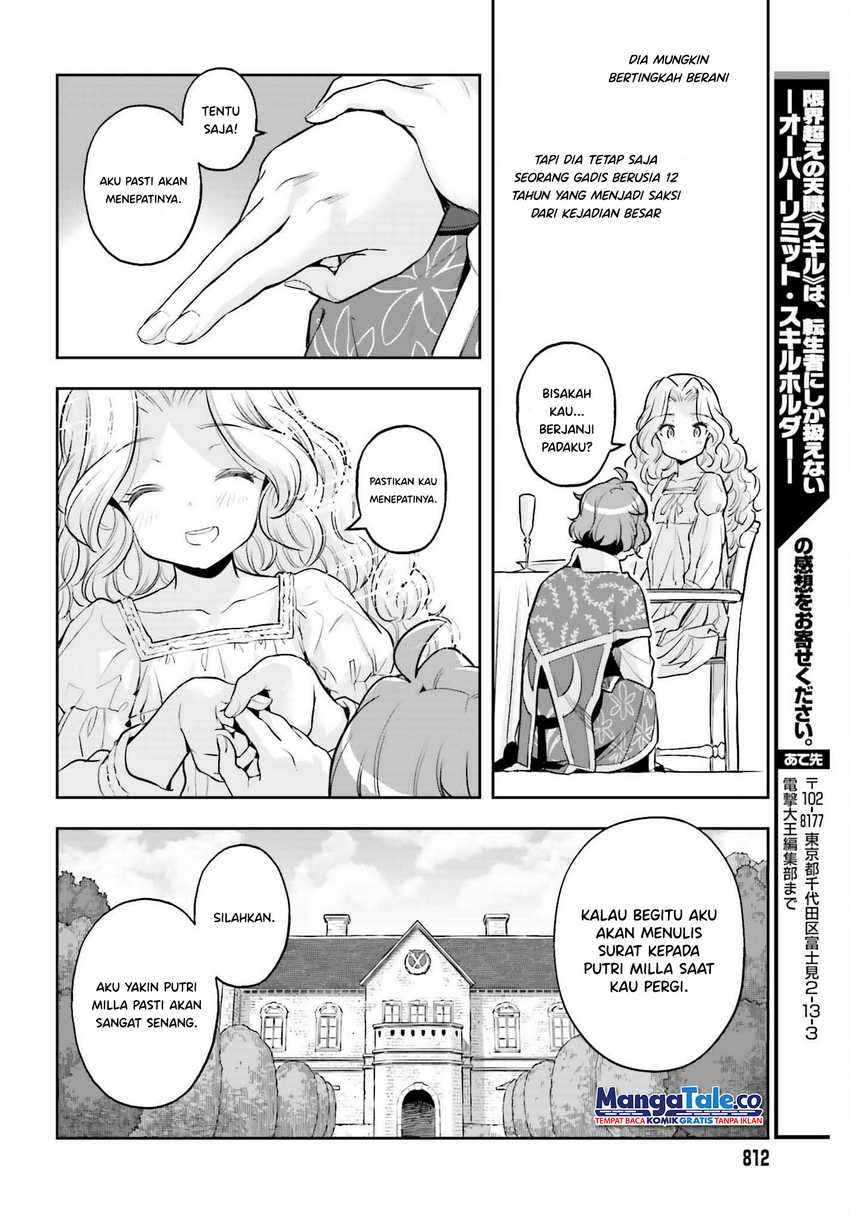 Genkai Koe No Tenpu Wa, Tensei-sha Ni Shika Atsukaenai Overlimit Skill Holders Chapter 21