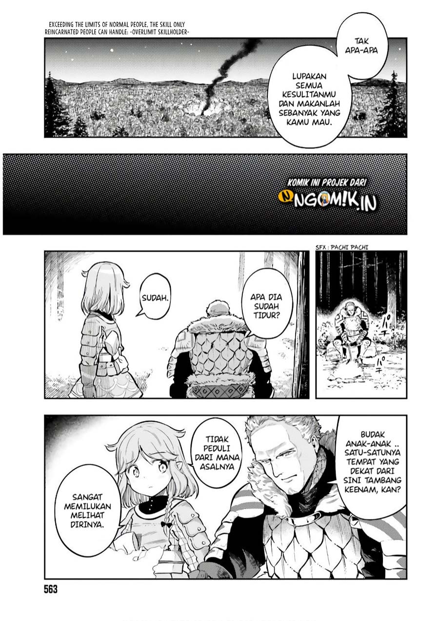 Genkai Koe No Tenpu Wa, Tensei-sha Ni Shika Atsukaenai Overlimit Skill Holders Chapter 3.1