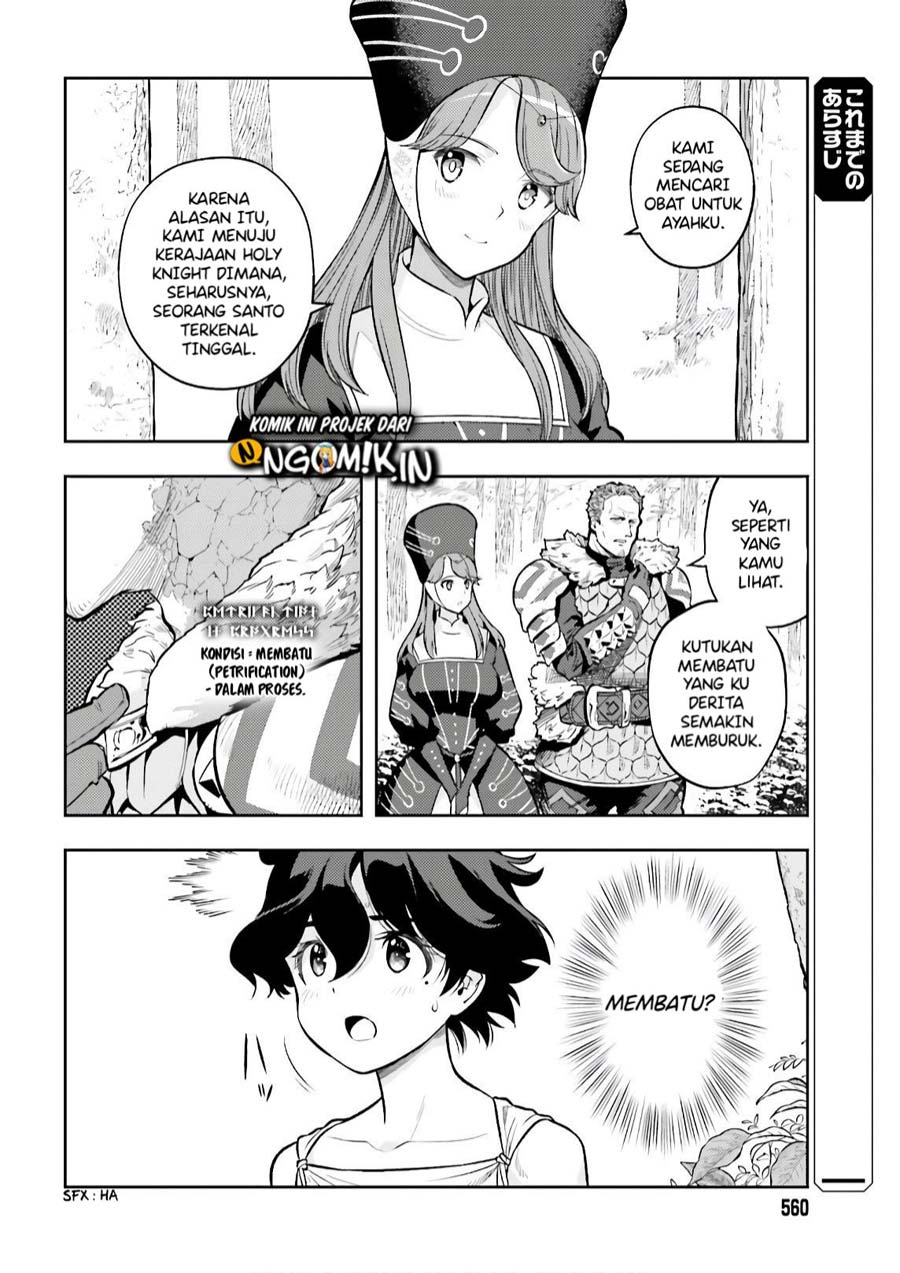 Genkai Koe No Tenpu Wa, Tensei-sha Ni Shika Atsukaenai Overlimit Skill Holders Chapter 3.1