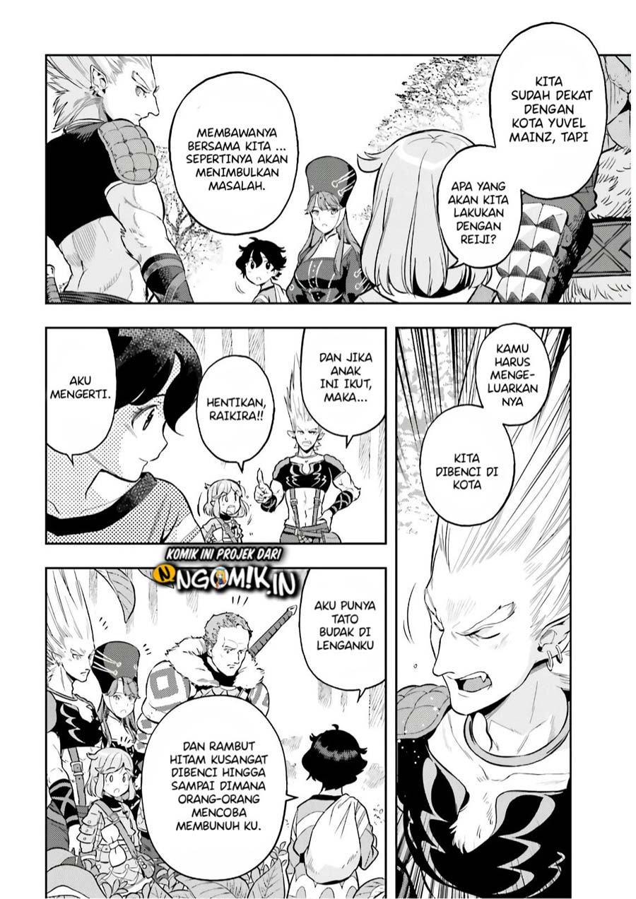 Genkai Koe No Tenpu Wa, Tensei-sha Ni Shika Atsukaenai Overlimit Skill Holders Chapter 3.2