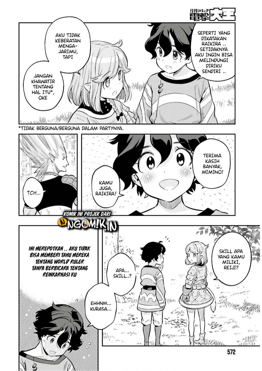 Genkai Koe No Tenpu Wa, Tensei-sha Ni Shika Atsukaenai Overlimit Skill Holders Chapter 3.2