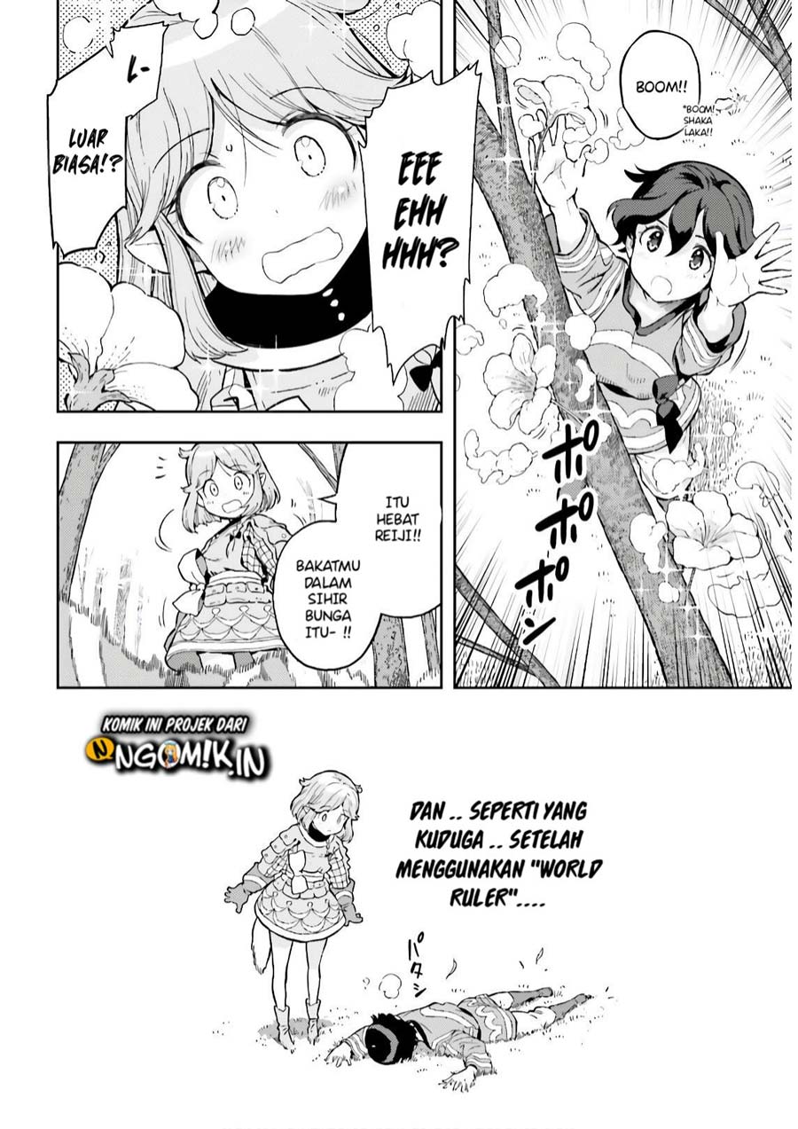 Genkai Koe No Tenpu Wa, Tensei-sha Ni Shika Atsukaenai Overlimit Skill Holders Chapter 3.2