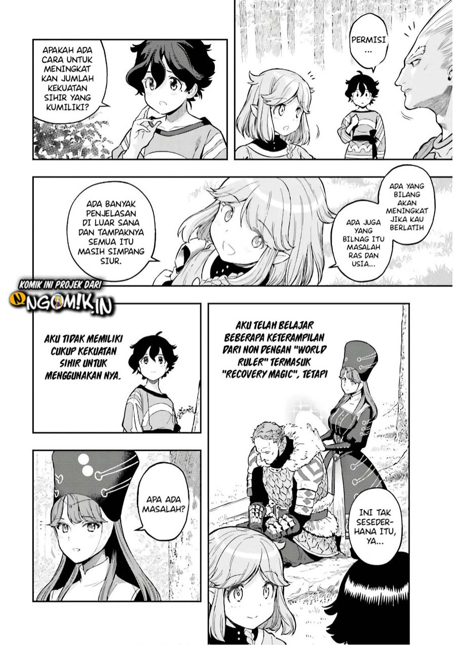 Genkai Koe No Tenpu Wa, Tensei-sha Ni Shika Atsukaenai Overlimit Skill Holders Chapter 3.2