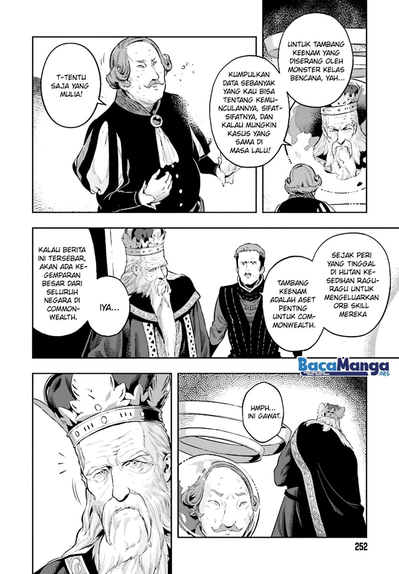 Genkai Koe No Tenpu Wa, Tensei-sha Ni Shika Atsukaenai Overlimit Skill Holders Chapter 4