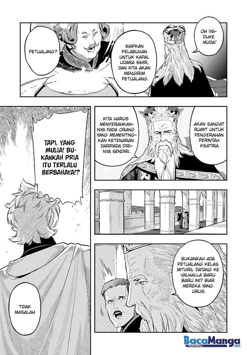 Genkai Koe No Tenpu Wa, Tensei-sha Ni Shika Atsukaenai Overlimit Skill Holders Chapter 4