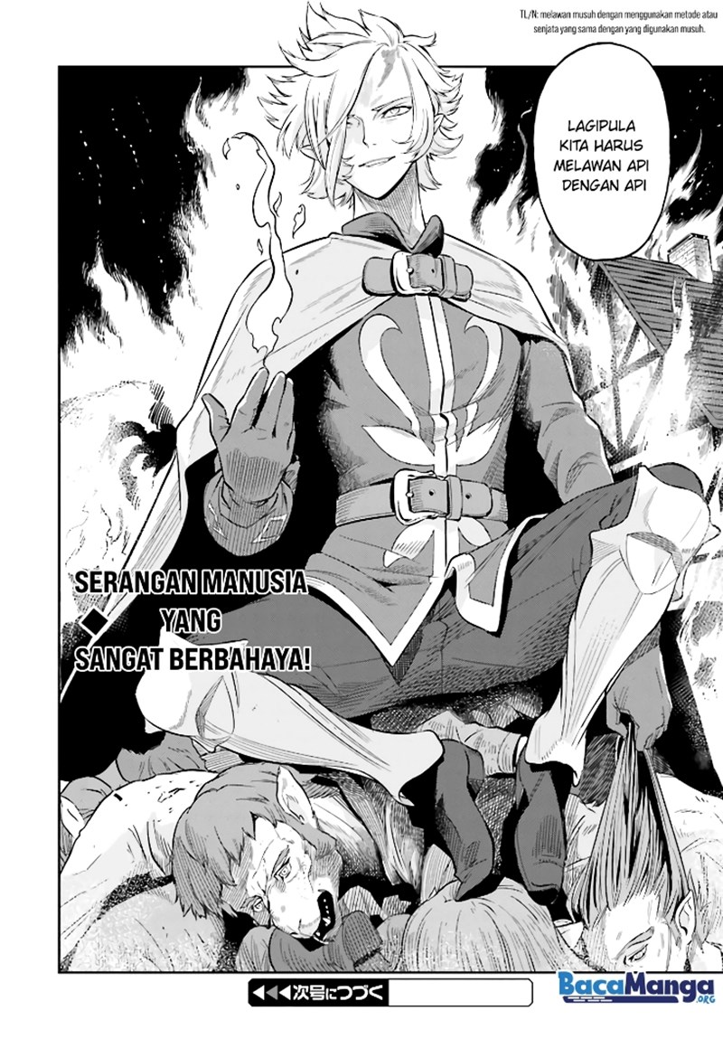 Genkai Koe No Tenpu Wa, Tensei-sha Ni Shika Atsukaenai Overlimit Skill Holders Chapter 4