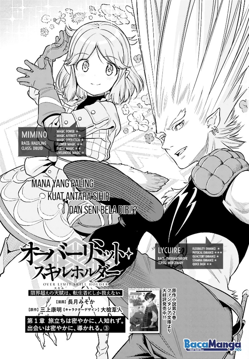 Genkai Koe No Tenpu Wa, Tensei-sha Ni Shika Atsukaenai Overlimit Skill Holders Chapter 4