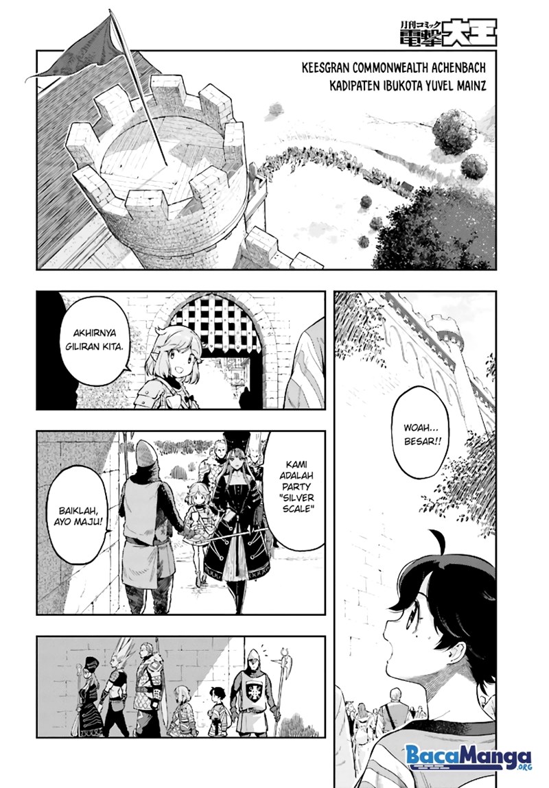 Genkai Koe No Tenpu Wa, Tensei-sha Ni Shika Atsukaenai Overlimit Skill Holders Chapter 4