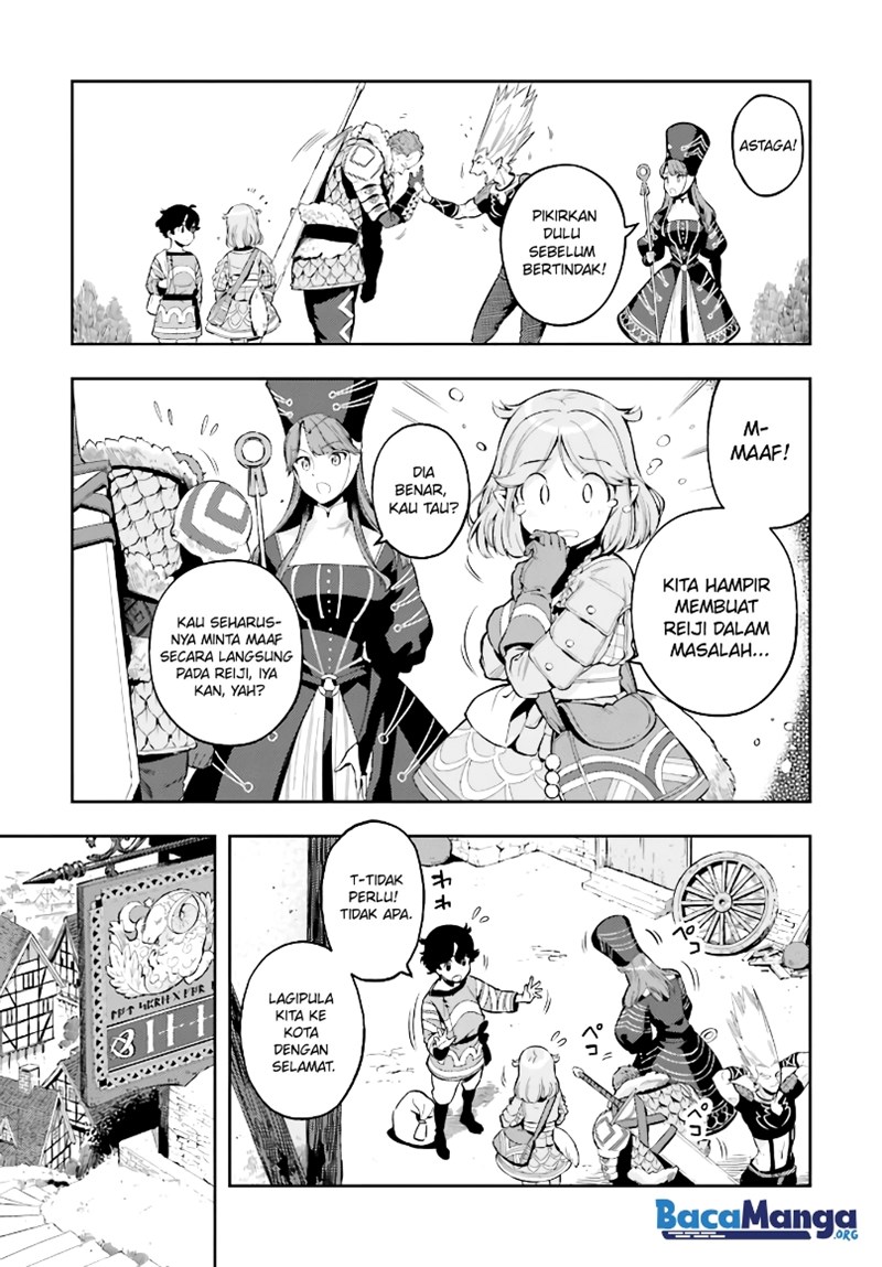 Genkai Koe No Tenpu Wa, Tensei-sha Ni Shika Atsukaenai Overlimit Skill Holders Chapter 4