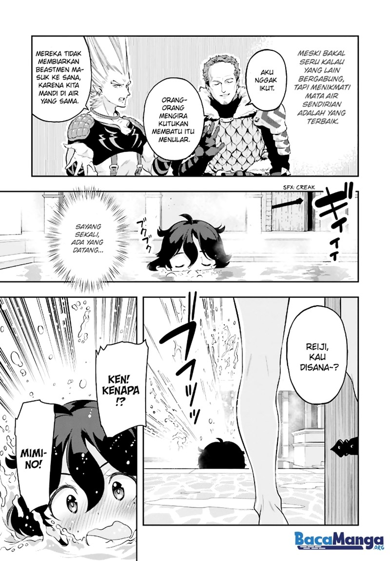 Genkai Koe No Tenpu Wa, Tensei-sha Ni Shika Atsukaenai Overlimit Skill Holders Chapter 4