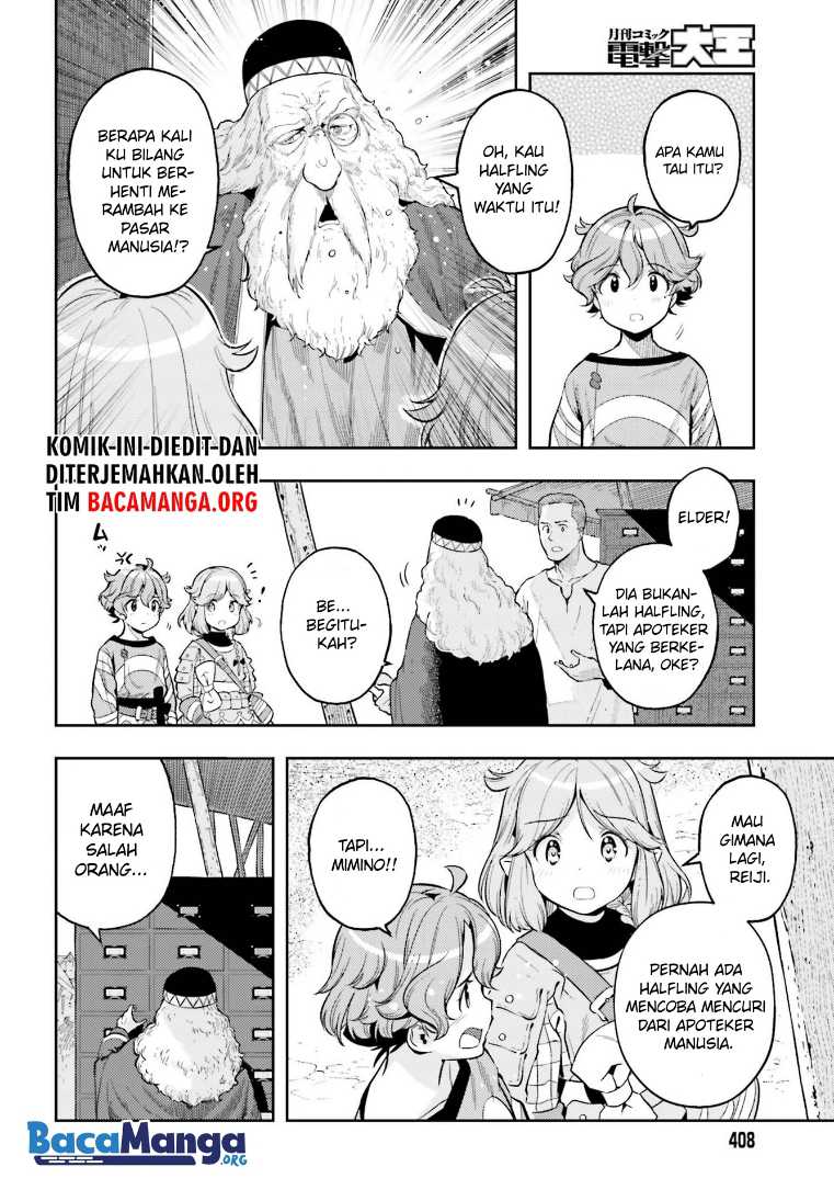 Genkai Koe No Tenpu Wa, Tensei-sha Ni Shika Atsukaenai Overlimit Skill Holders Chapter 5