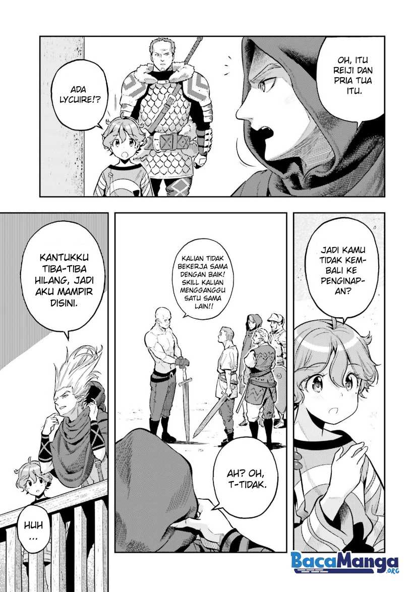 Genkai Koe No Tenpu Wa, Tensei-sha Ni Shika Atsukaenai Overlimit Skill Holders Chapter 5