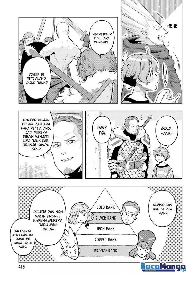 Genkai Koe No Tenpu Wa, Tensei-sha Ni Shika Atsukaenai Overlimit Skill Holders Chapter 5