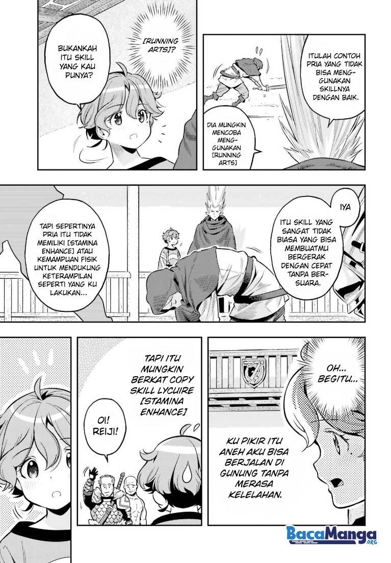 Genkai Koe No Tenpu Wa, Tensei-sha Ni Shika Atsukaenai Overlimit Skill Holders Chapter 5