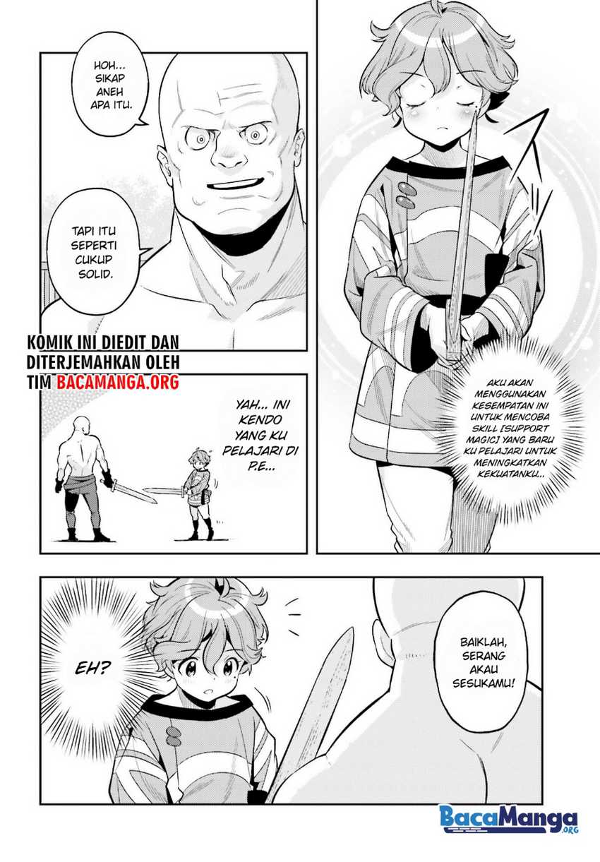 Genkai Koe No Tenpu Wa, Tensei-sha Ni Shika Atsukaenai Overlimit Skill Holders Chapter 5