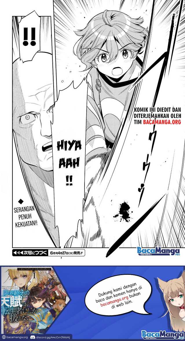 Genkai Koe No Tenpu Wa, Tensei-sha Ni Shika Atsukaenai Overlimit Skill Holders Chapter 5