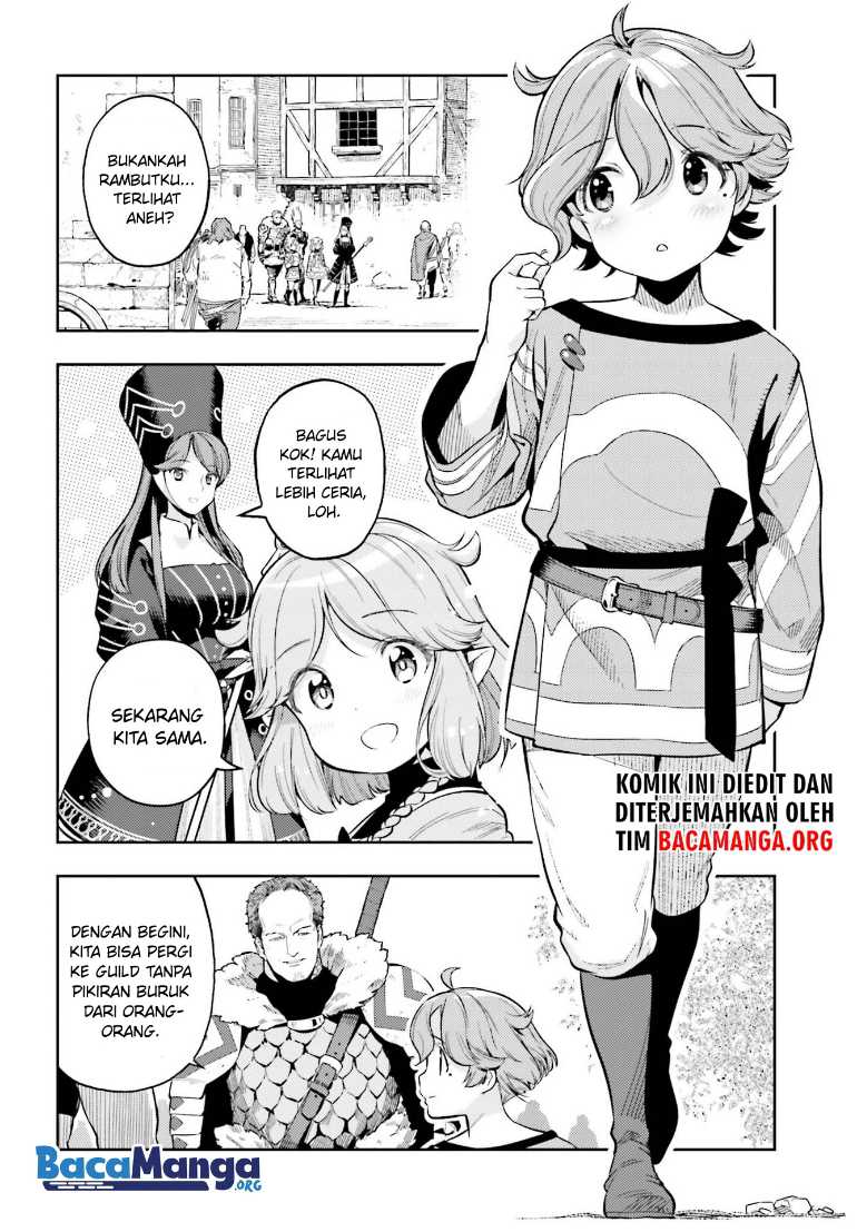 Genkai Koe No Tenpu Wa, Tensei-sha Ni Shika Atsukaenai Overlimit Skill Holders Chapter 5