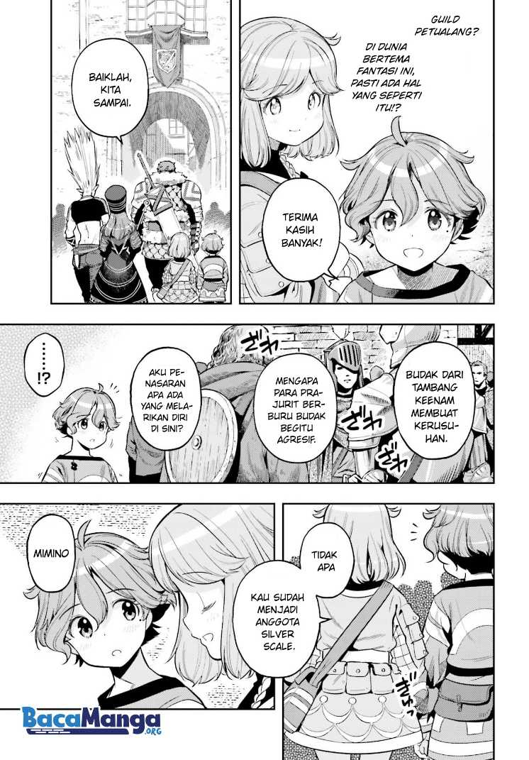 Genkai Koe No Tenpu Wa, Tensei-sha Ni Shika Atsukaenai Overlimit Skill Holders Chapter 5