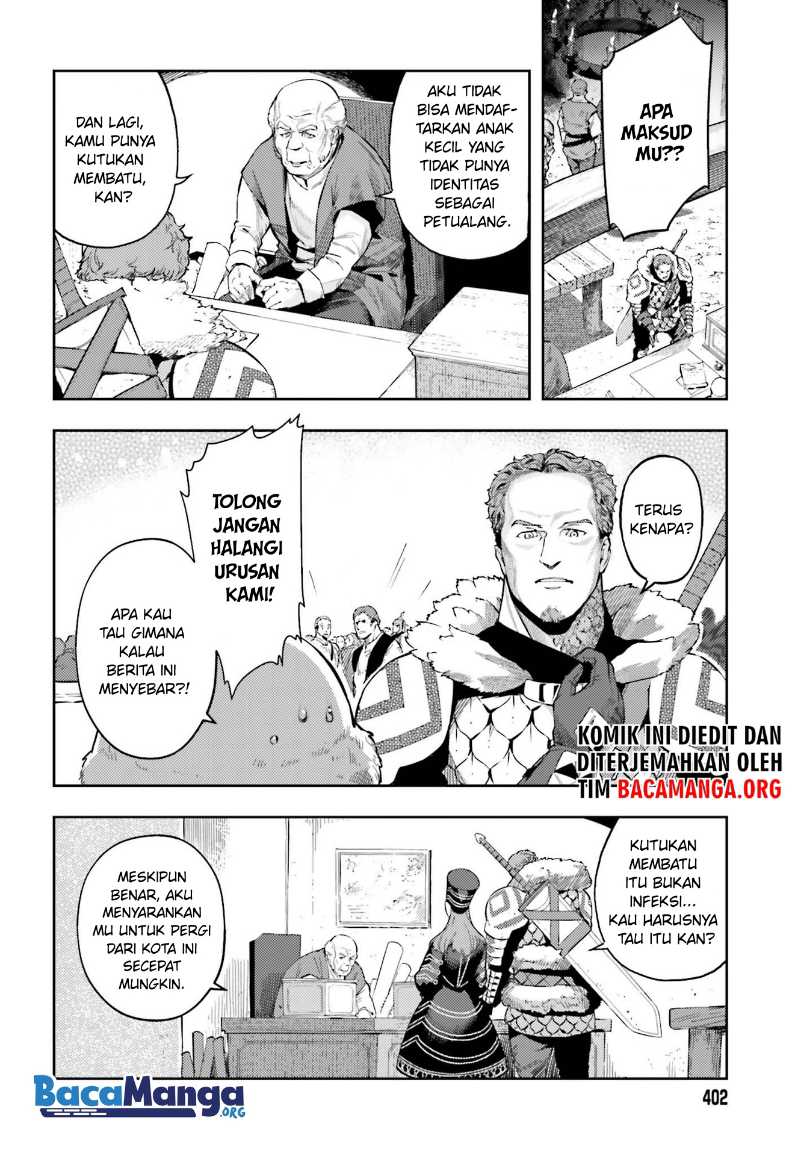 Genkai Koe No Tenpu Wa, Tensei-sha Ni Shika Atsukaenai Overlimit Skill Holders Chapter 5