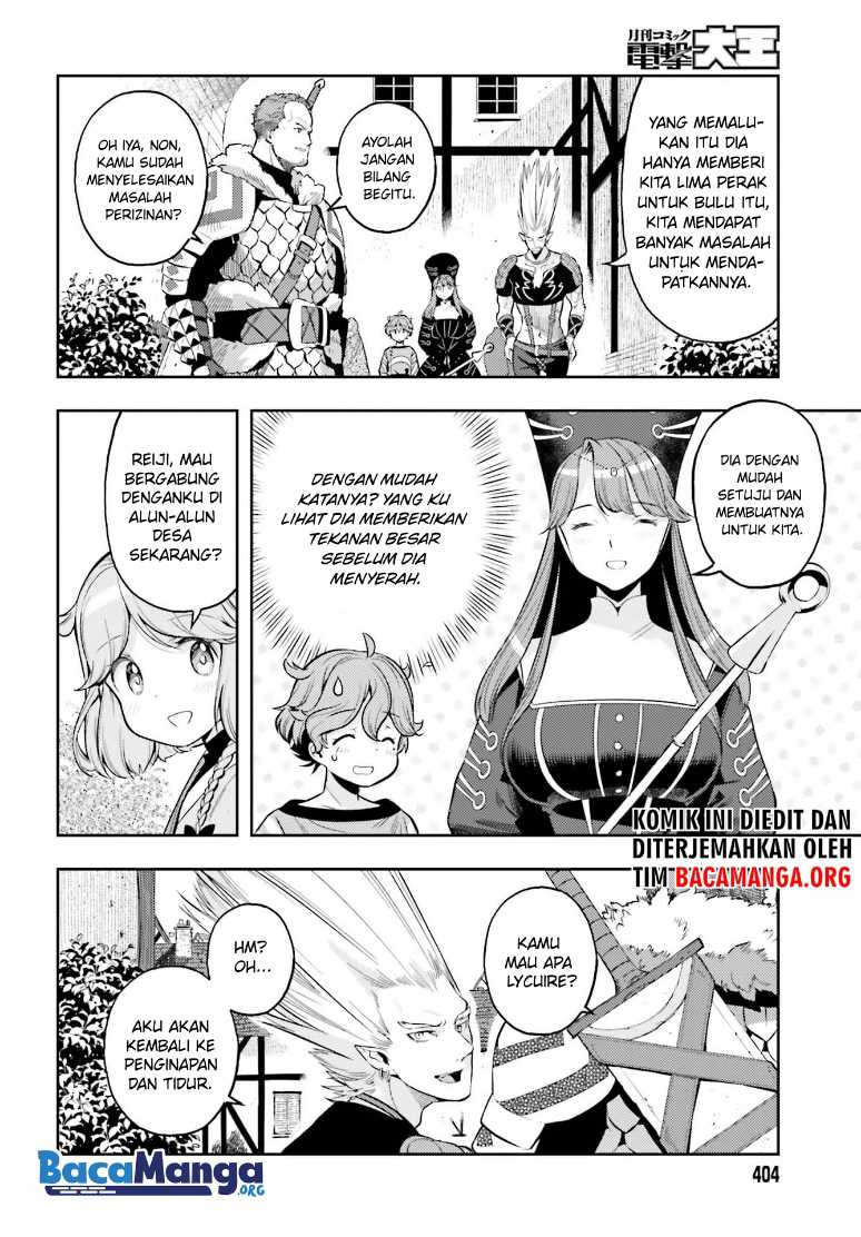 Genkai Koe No Tenpu Wa, Tensei-sha Ni Shika Atsukaenai Overlimit Skill Holders Chapter 5