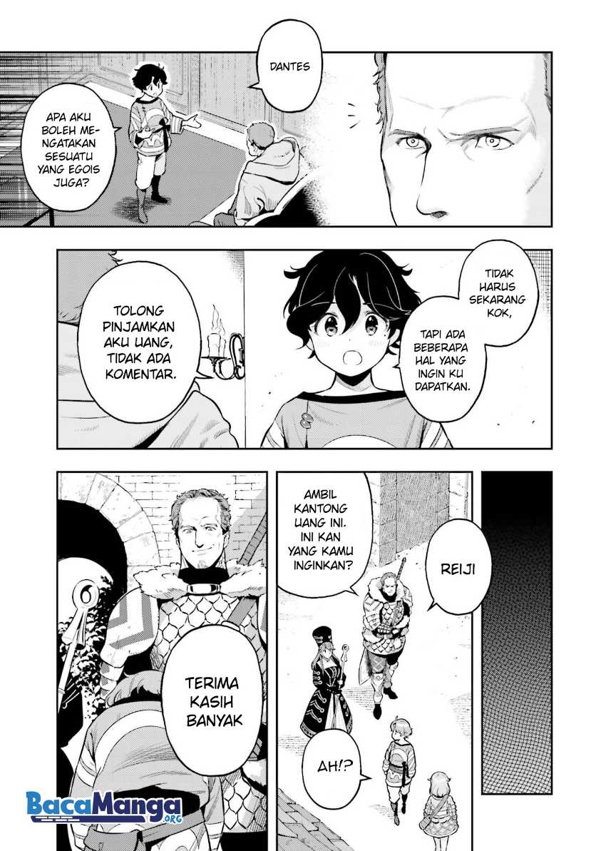 Genkai Koe No Tenpu Wa, Tensei-sha Ni Shika Atsukaenai Overlimit Skill Holders Chapter 5