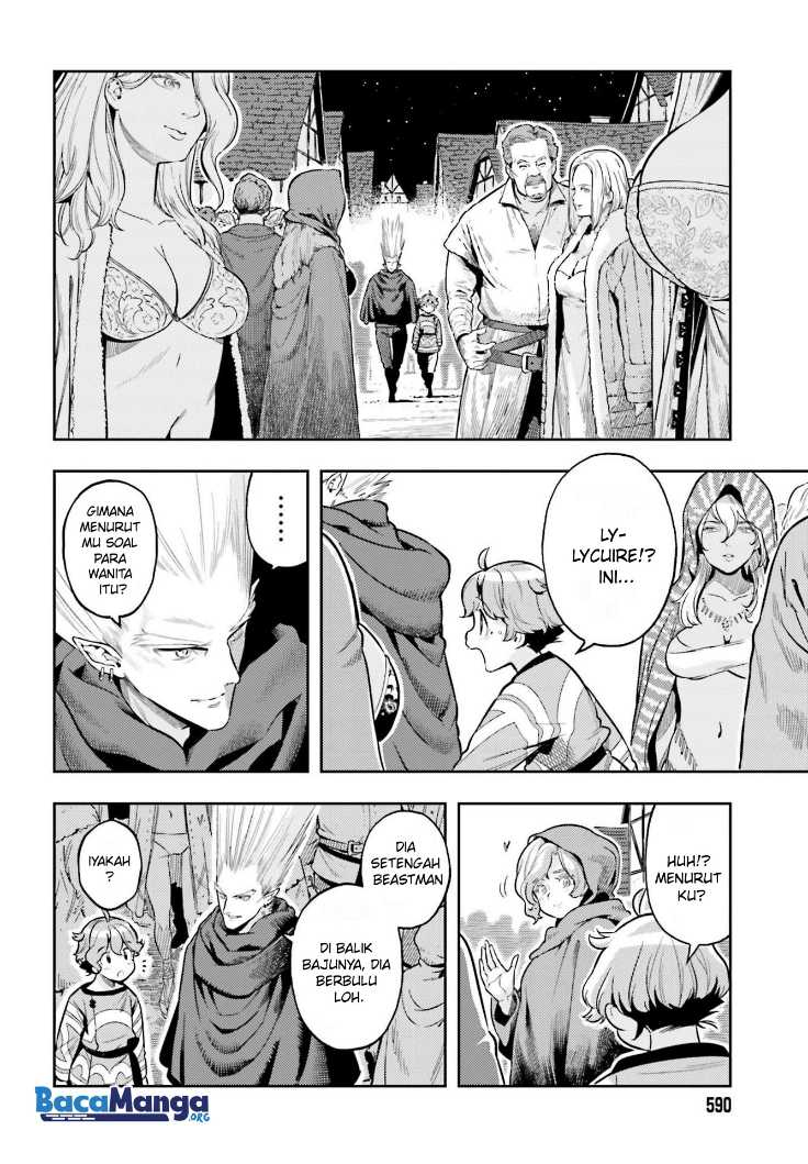 Genkai Koe No Tenpu Wa, Tensei-sha Ni Shika Atsukaenai Overlimit Skill Holders Chapter 6