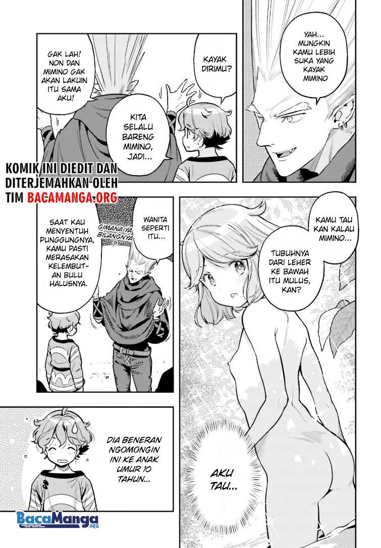 Genkai Koe No Tenpu Wa, Tensei-sha Ni Shika Atsukaenai Overlimit Skill Holders Chapter 6