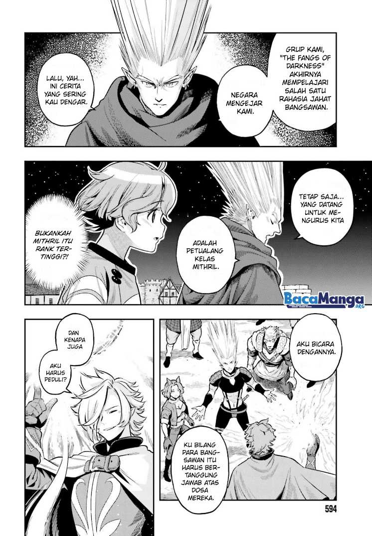 Genkai Koe No Tenpu Wa, Tensei-sha Ni Shika Atsukaenai Overlimit Skill Holders Chapter 6