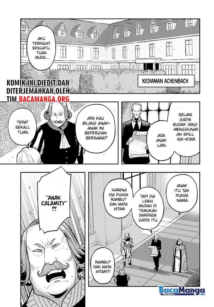 Genkai Koe No Tenpu Wa, Tensei-sha Ni Shika Atsukaenai Overlimit Skill Holders Chapter 6