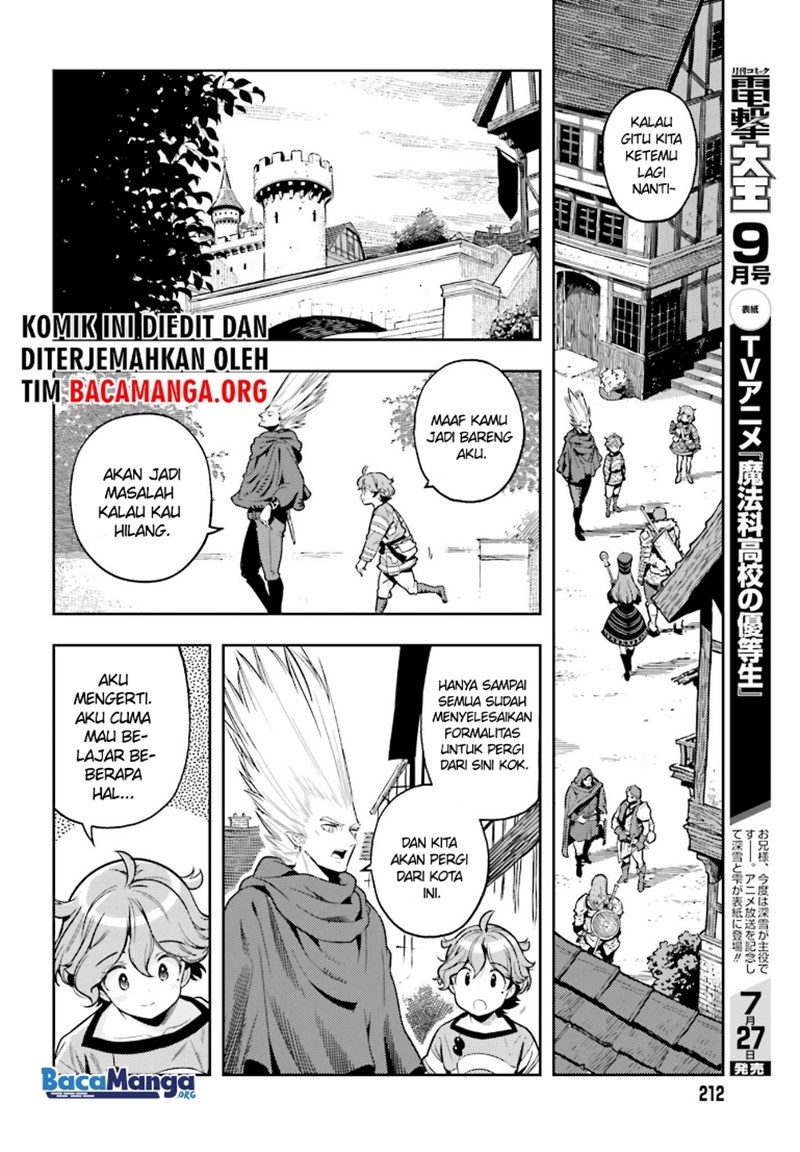 Genkai Koe No Tenpu Wa, Tensei-sha Ni Shika Atsukaenai Overlimit Skill Holders Chapter 7