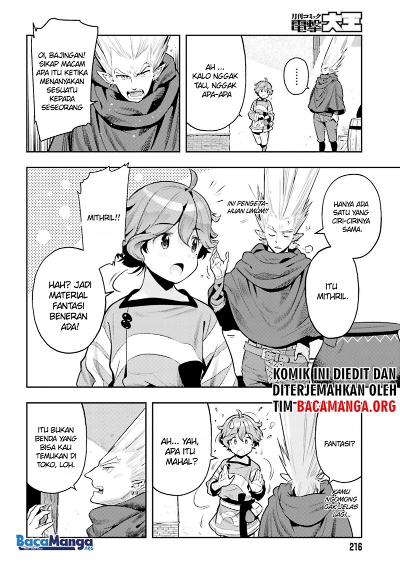 Genkai Koe No Tenpu Wa, Tensei-sha Ni Shika Atsukaenai Overlimit Skill Holders Chapter 7