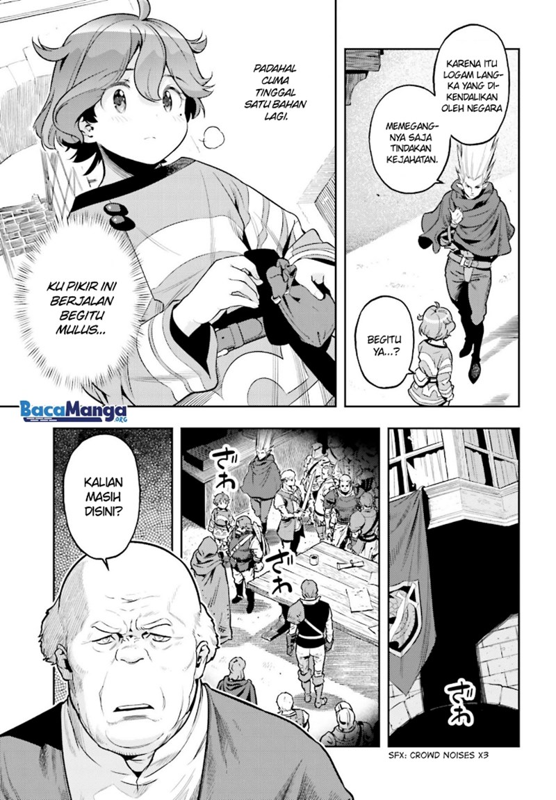 Genkai Koe No Tenpu Wa, Tensei-sha Ni Shika Atsukaenai Overlimit Skill Holders Chapter 7