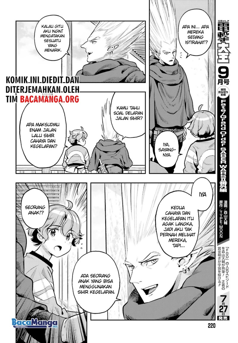 Genkai Koe No Tenpu Wa, Tensei-sha Ni Shika Atsukaenai Overlimit Skill Holders Chapter 7