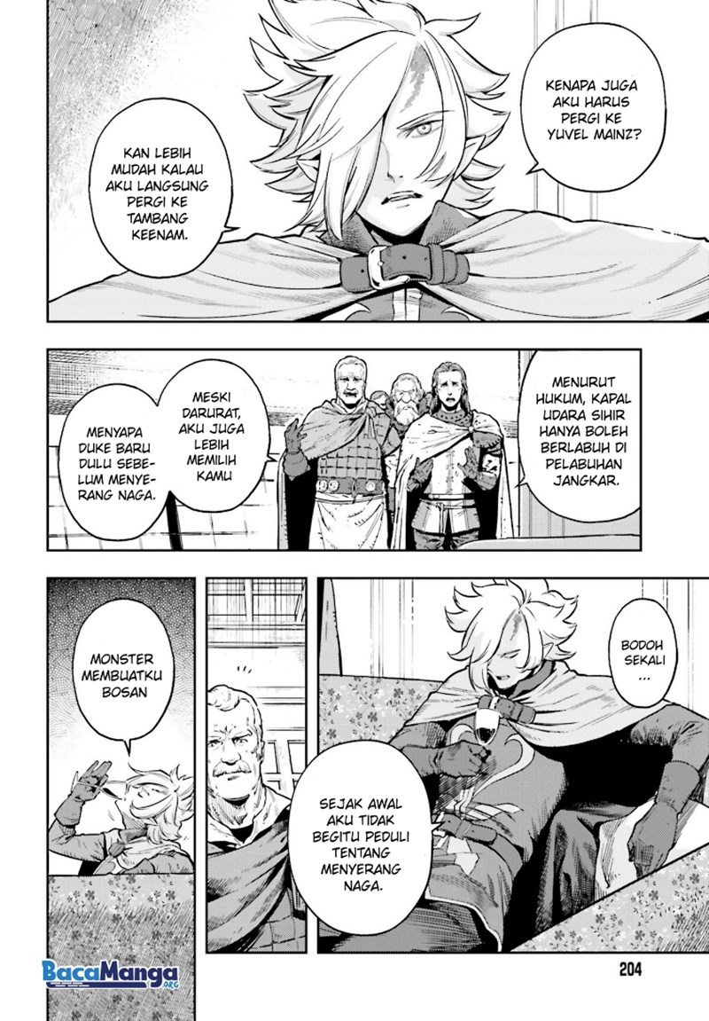 Genkai Koe No Tenpu Wa, Tensei-sha Ni Shika Atsukaenai Overlimit Skill Holders Chapter 7