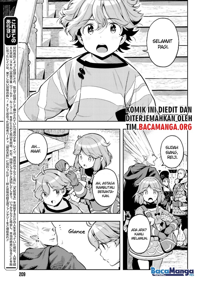 Genkai Koe No Tenpu Wa, Tensei-sha Ni Shika Atsukaenai Overlimit Skill Holders Chapter 7