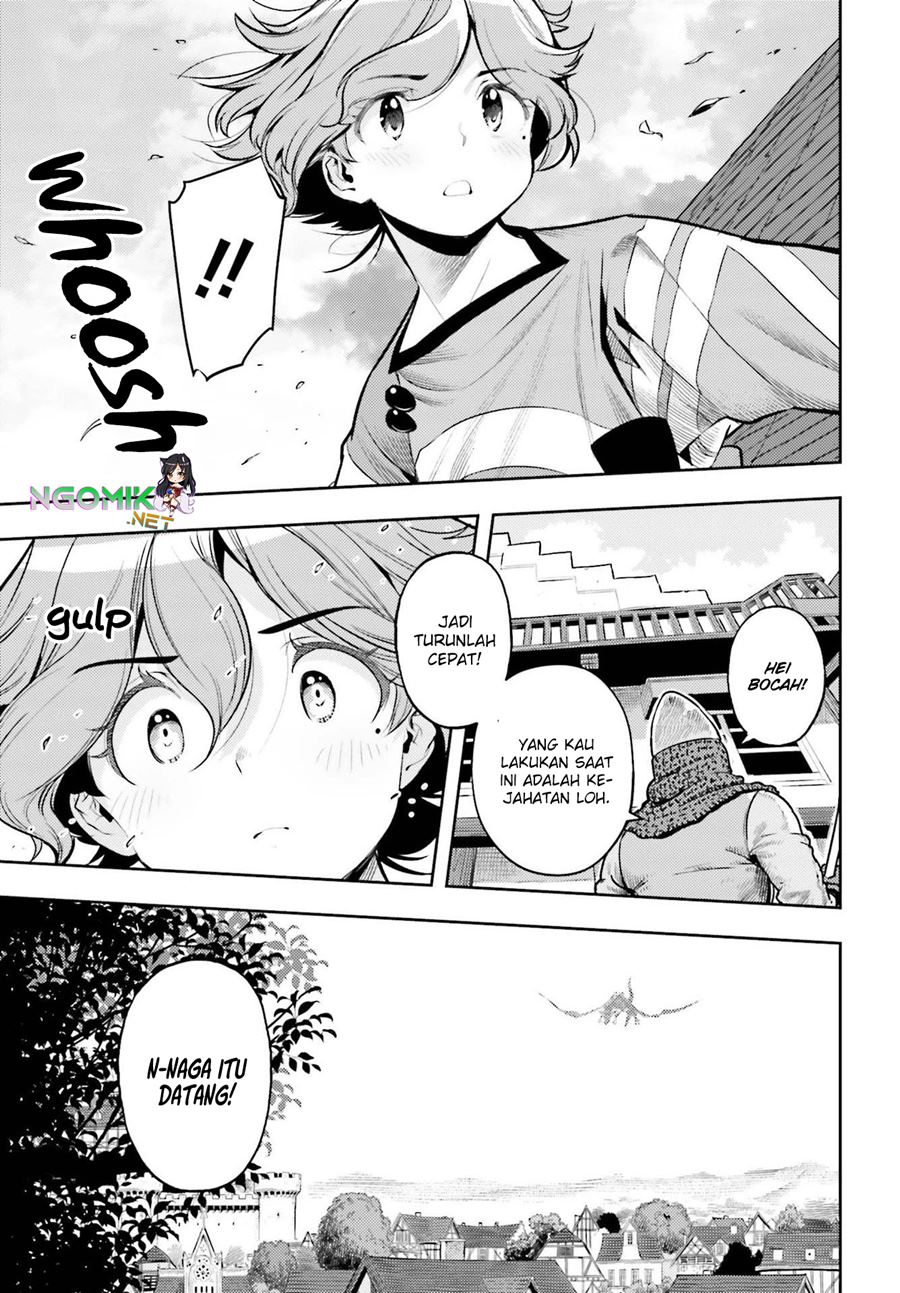 Genkai Koe No Tenpu Wa, Tensei-sha Ni Shika Atsukaenai Overlimit Skill Holders Chapter 8