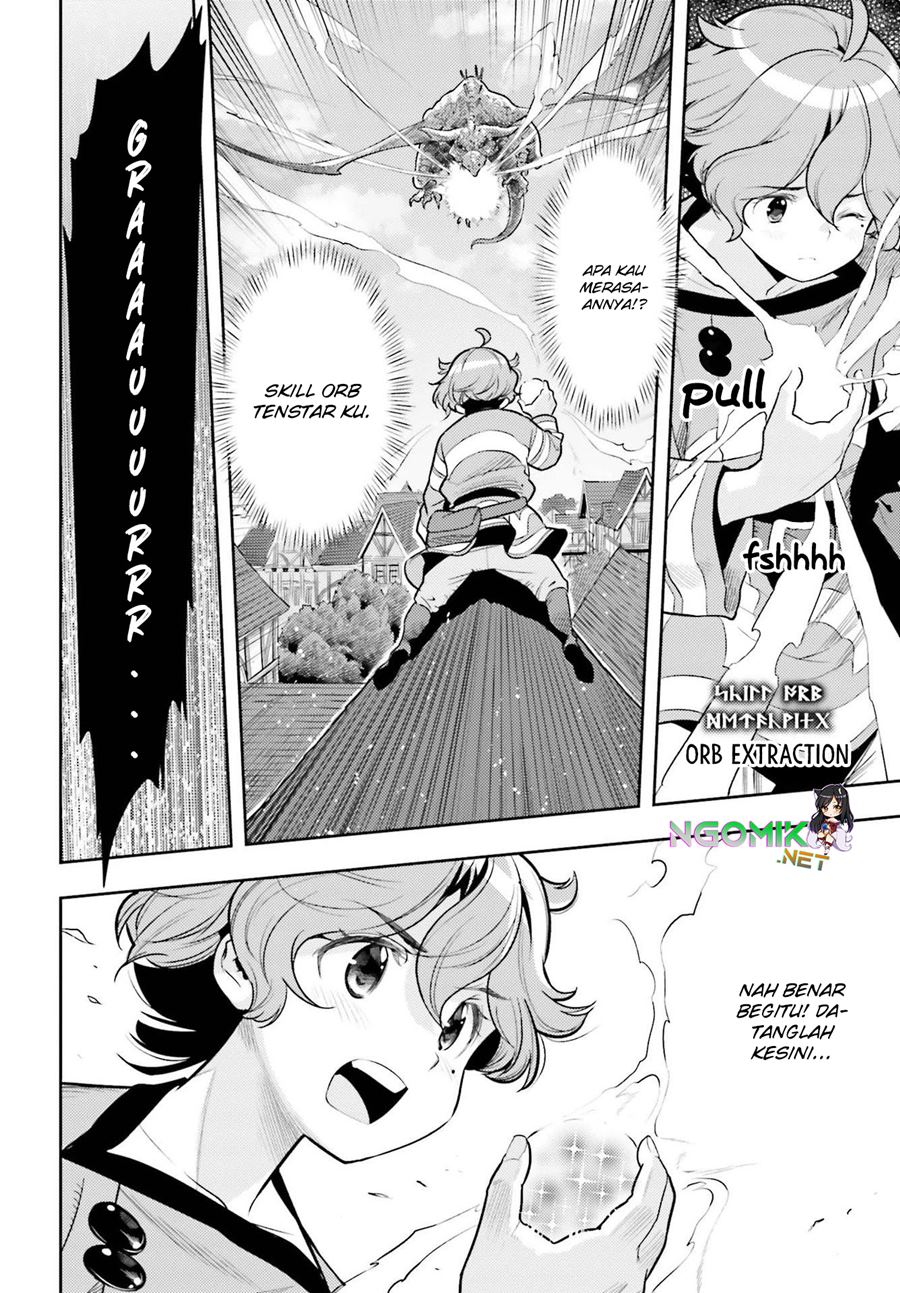 Genkai Koe No Tenpu Wa, Tensei-sha Ni Shika Atsukaenai Overlimit Skill Holders Chapter 8