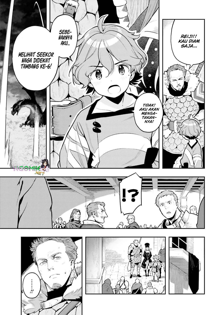 Genkai Koe No Tenpu Wa, Tensei-sha Ni Shika Atsukaenai Overlimit Skill Holders Chapter 8