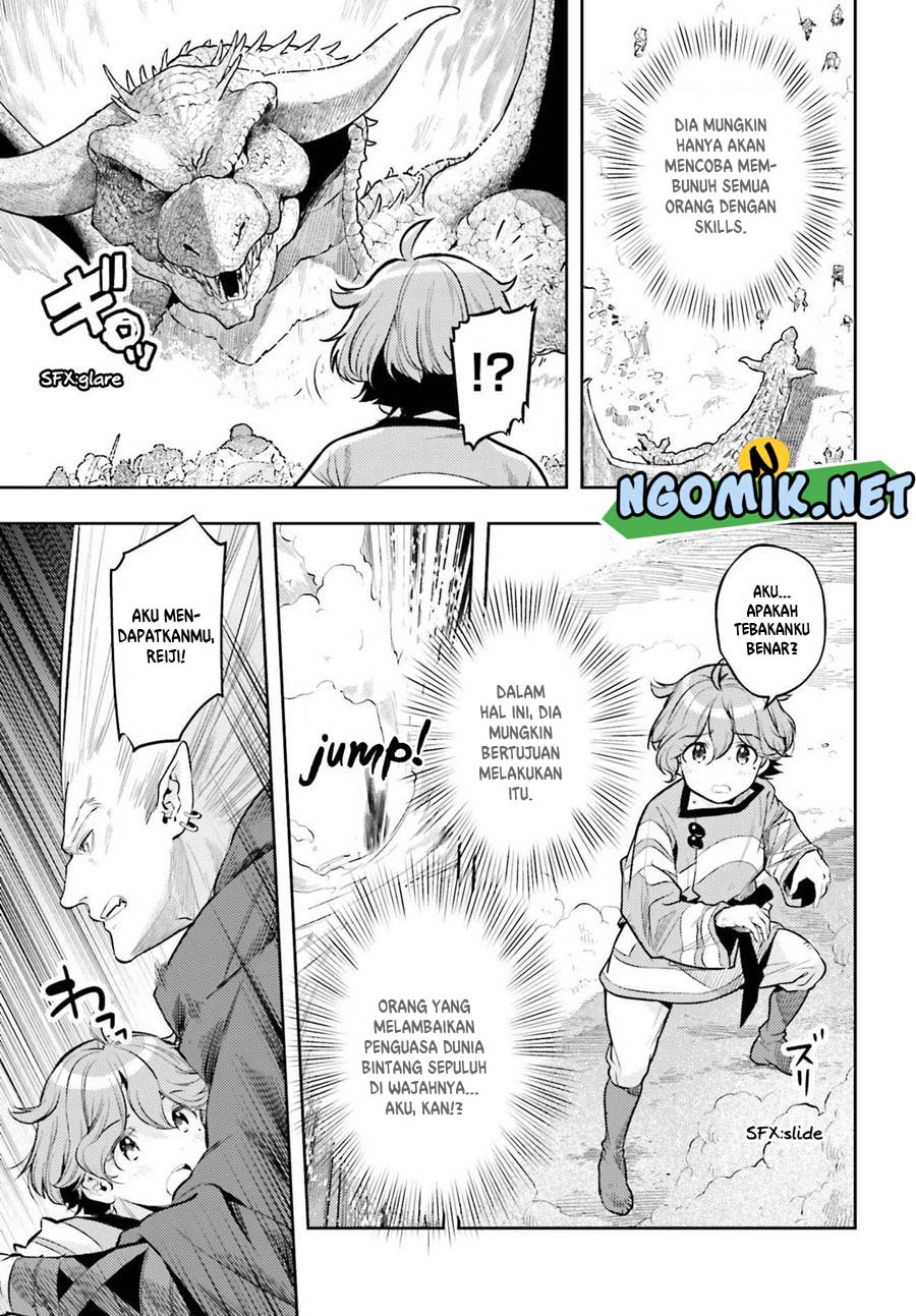 Genkai Koe No Tenpu Wa, Tensei-sha Ni Shika Atsukaenai Overlimit Skill Holders Chapter 9