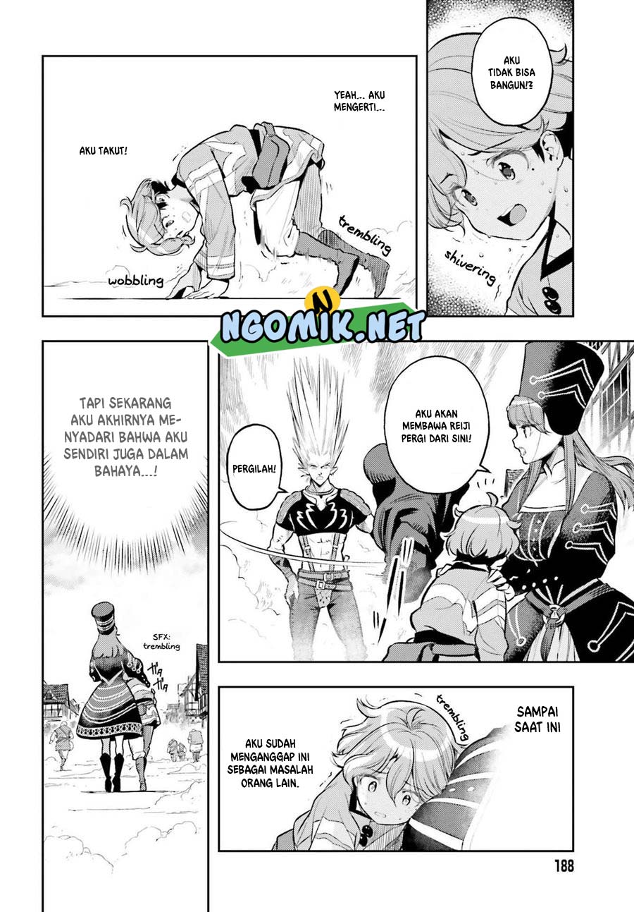 Genkai Koe No Tenpu Wa, Tensei-sha Ni Shika Atsukaenai Overlimit Skill Holders Chapter 9